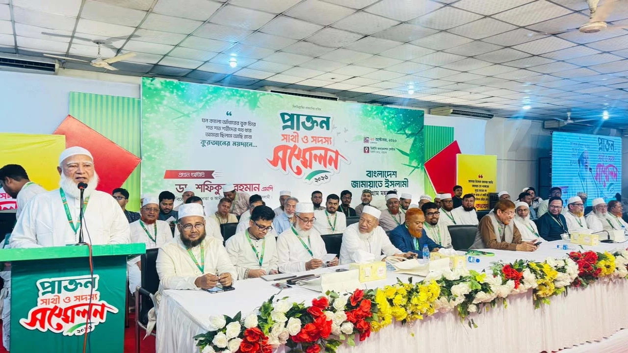 জুলাইয়ে ছাত্র-জনতা লুটেরা-চাঁদাবাজদের জন্য রক্ত দেয়নি: শফিকুর রহমান