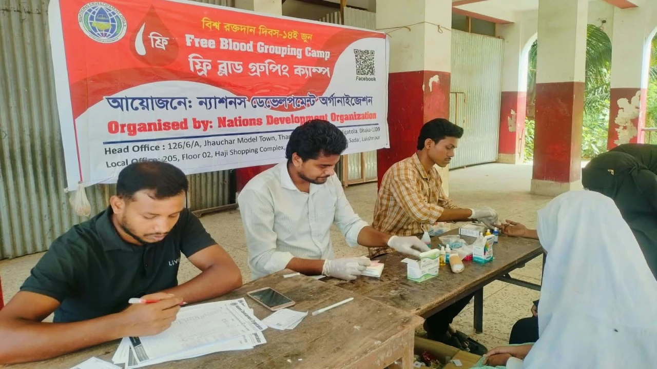 লক্ষ্মীপুরে এনডিওর উদ্যোগে বিনামূল্যে রক্তের গ্রুপ নির্ণয়