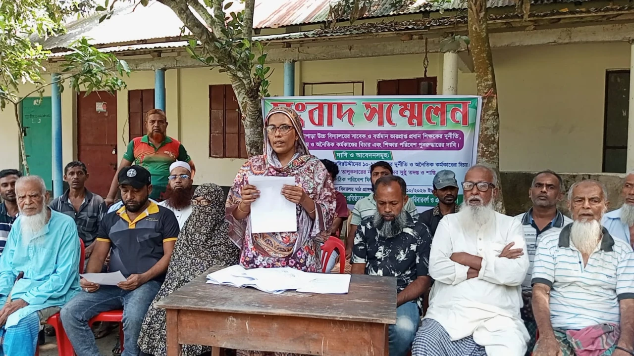 আলফাডাঙ্গায় দুই প্রধান শিক্ষকের বিরুদ্ধে অনিয়মের অভিযোগ