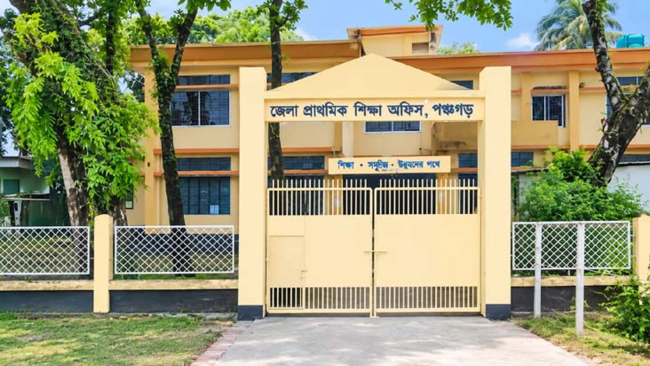 পঞ্চগড়ে প্রাথমিক বিদ্যালয়ে শিক্ষক পদ শূন্য ৬৮০টি, ব্যাহত হওয়ার শঙ্কা পাঠদান
