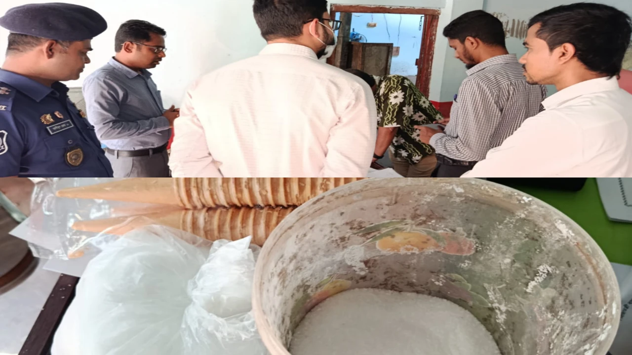 নিষিদ্ধ ঘনচিনি মজুত,  নিরাপদ খাদ্য আইনে আইসক্রিম কারখানাকে লাখ টাকা জরিমানা