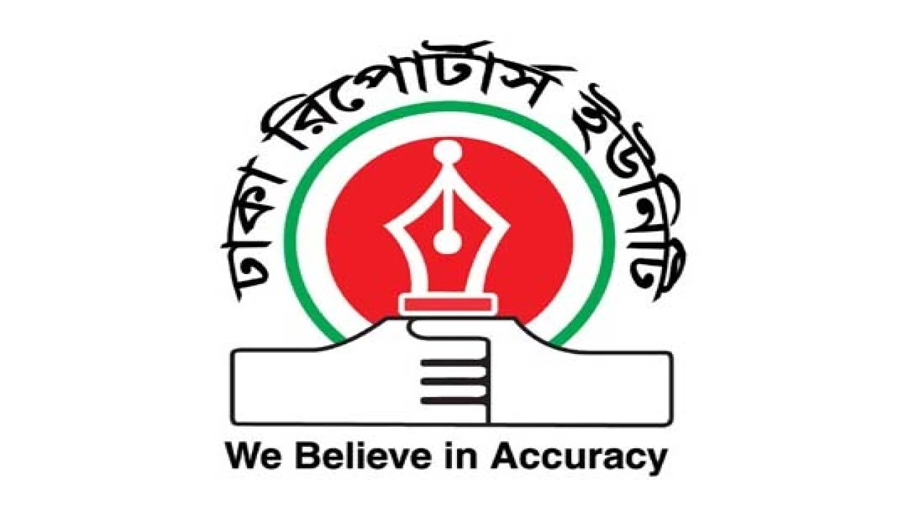 সাংবাদিক সৈকতের পিতার মৃত্যুতে ডিআরইউর শোক