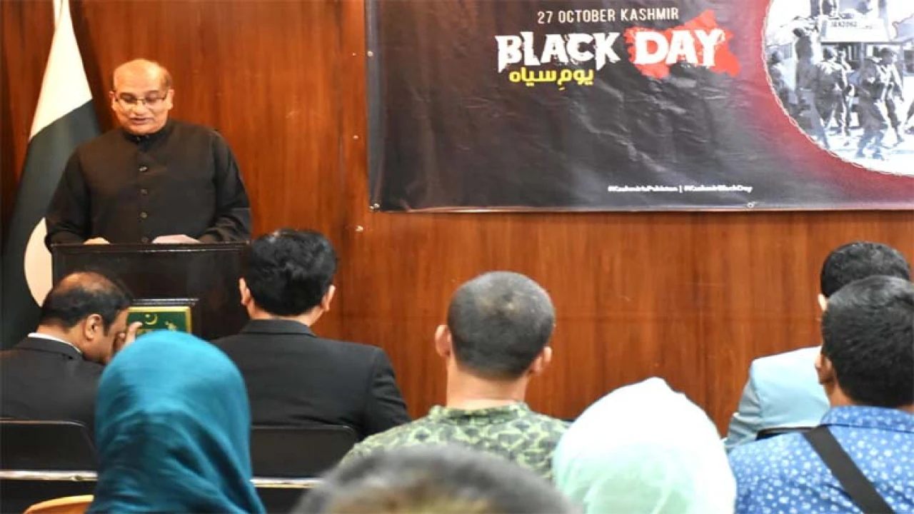 কাশ্মীর সংকট সমাধানে আন্তর্জাতিক পদক্ষেপ চাইল পাকিস্তান